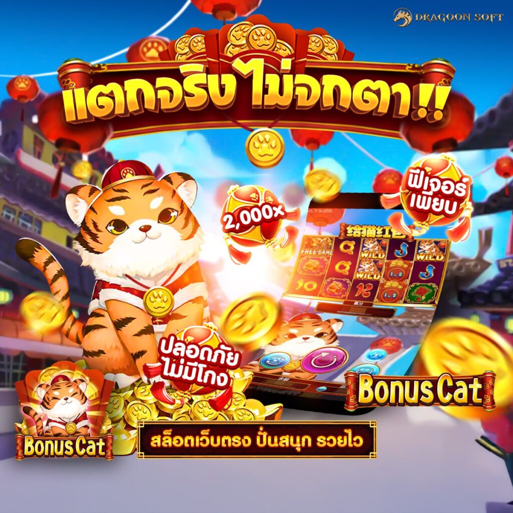 สล็อตfaw99